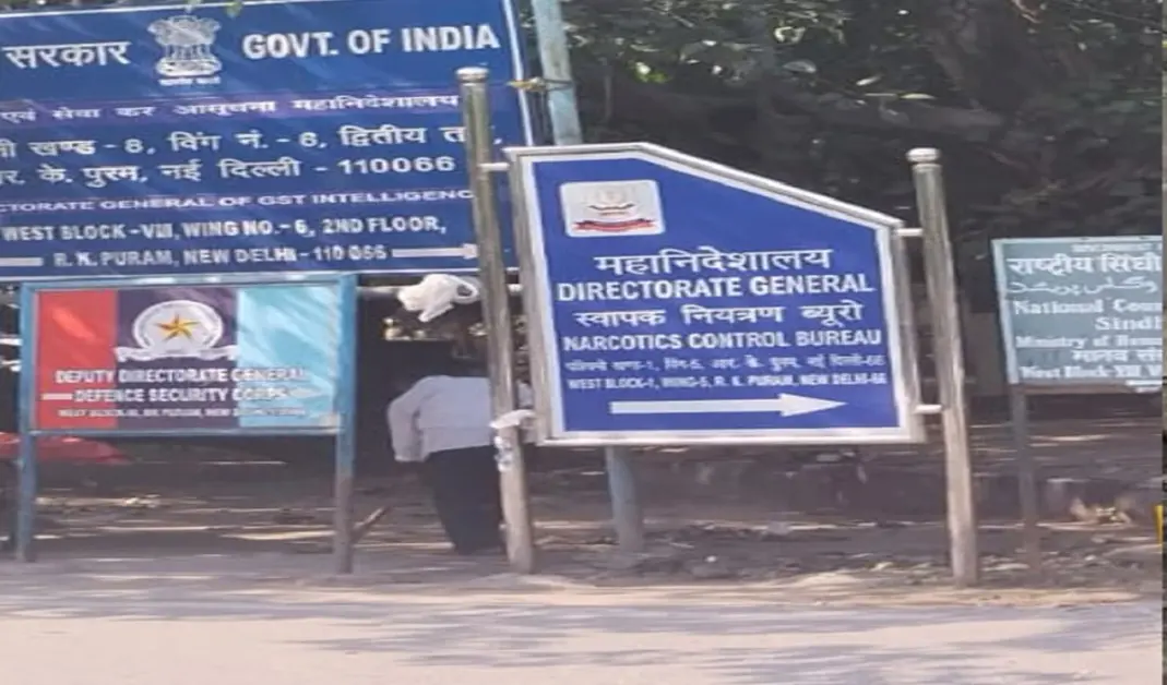 NCB