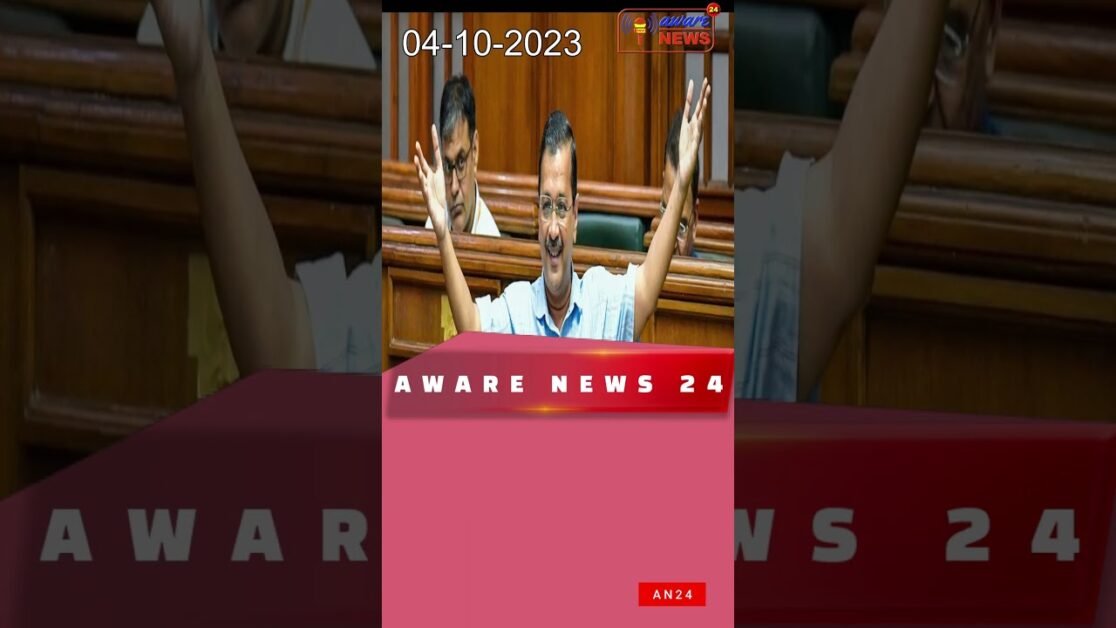 ठाकुर का कुआ ठाकुर को वापस दो #anandydr #viralnews #comedynewsshow  #awarenews24