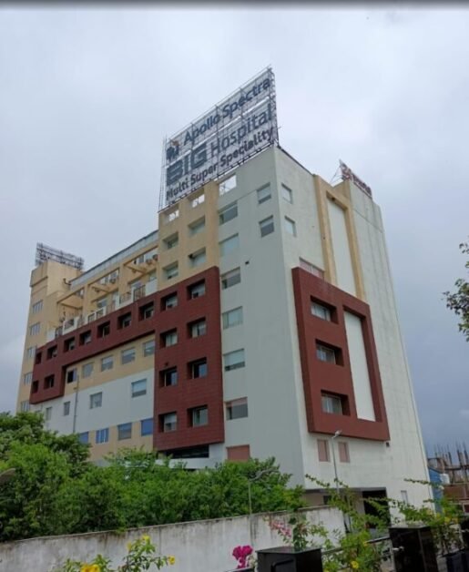 खबर बिग अपोलो स्पेक्ट्रा हॉस्पिटल पहाड़ी पटना से हॉस्पिटल बना लूट का अड्डा , रखते हैं बाउंसर, मरीज के परिजनों को बनाया गया बंधक, मार्केट से अधिक एमआरपी पर बेचते हैं दवा,