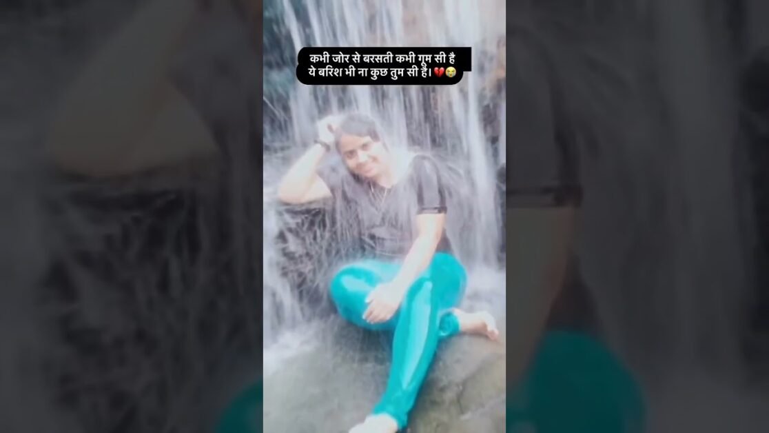 barish #lyrics #viralshorts #shreyaghoshal #youtubeshorts