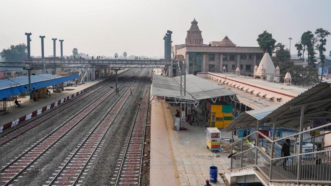 अयोध्या रेलवे जंक्शन का नाम बदलकर अयोध्या धाम रखा गया