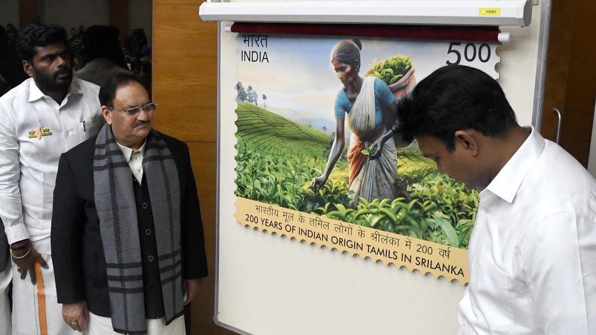 भाजपा अध्यक्ष ने श्रीलंका में भारतीय मूल के तमिलों के 200 साल पूरे होने पर स्मारक डाक टिकट जारी किया