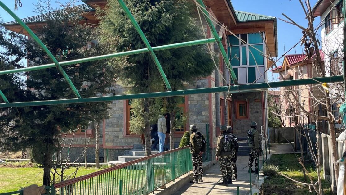 बैंक लोन धोखाधड़ी मामले में ईडी ने जम्मू-कश्मीर, पंजाब, यूपी में छापेमारी की