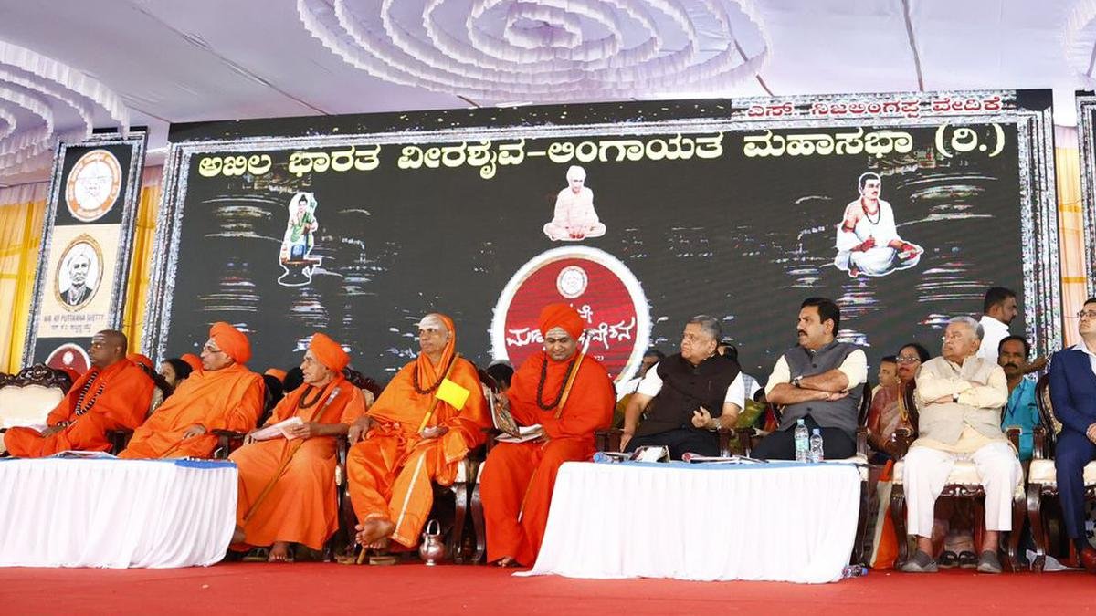 वीरशैव-लिंगायतों के लिए 'हिंदू' टैग नहीं चाहने वाली महासभा पर बीजेपी चुप है