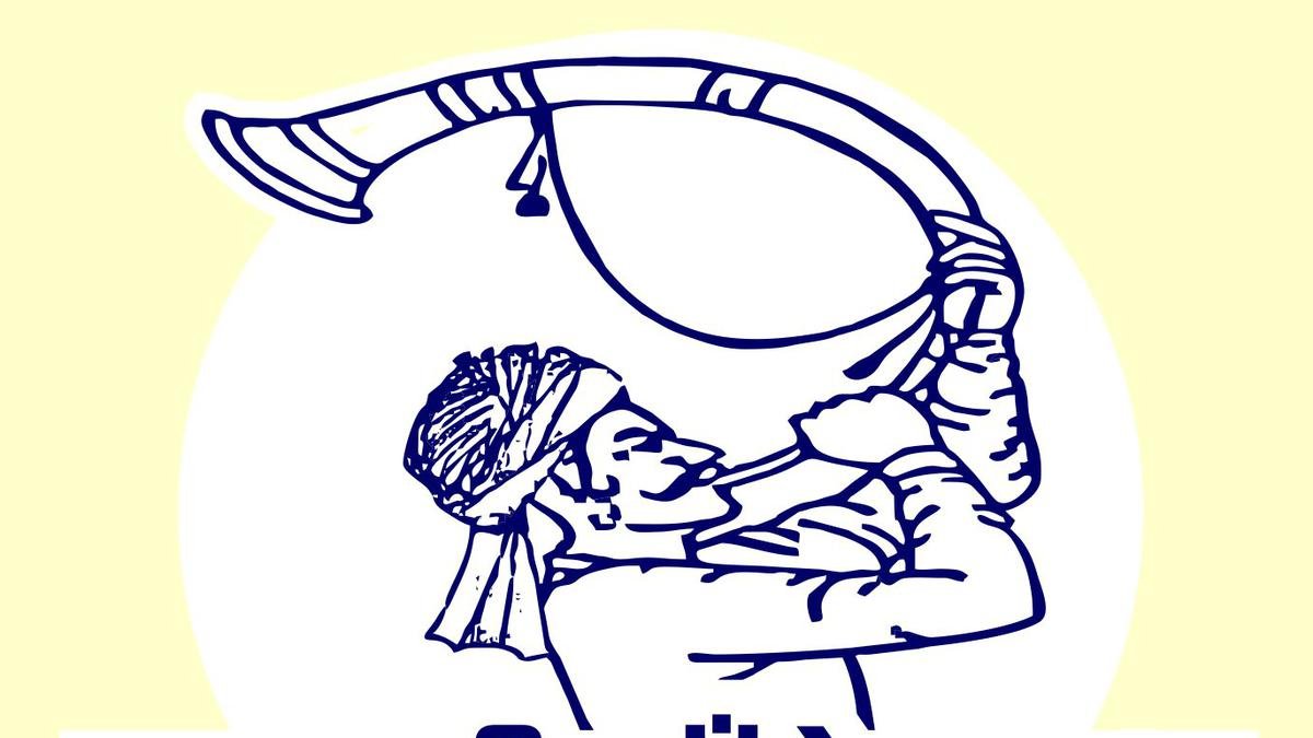 एनसीपी के शरद पवार गुट को पार्टी चिन्ह के रूप में 'तुरहा उड़ाता आदमी' मिला