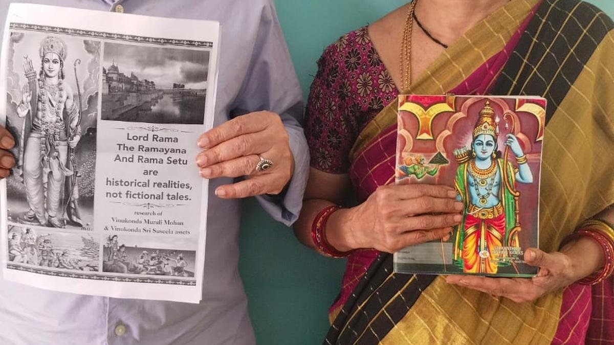 श्री राम सेवा समिति ने केंद्र सरकार से आग्रह किया।  राम सेतु को राष्ट्रीय सांस्कृतिक स्मारक घोषित करना
