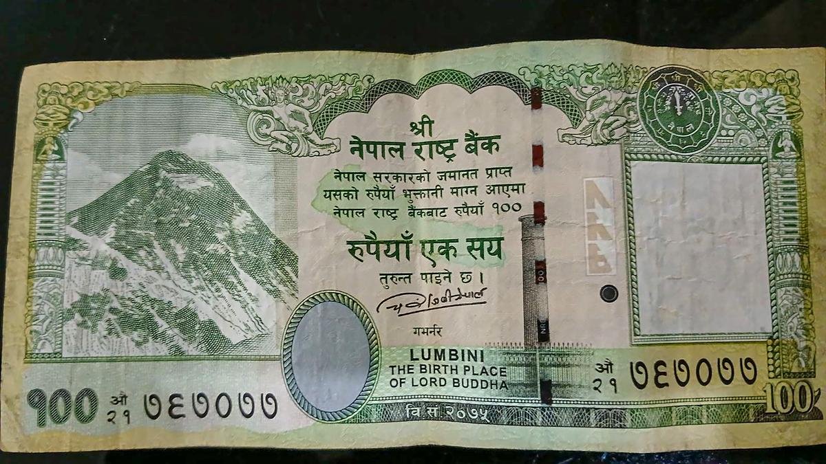 नेपाल की एकतरफा कार्रवाई से जमीनी हकीकत नहीं बदलेगी: विदेश मंत्री जयशंकर