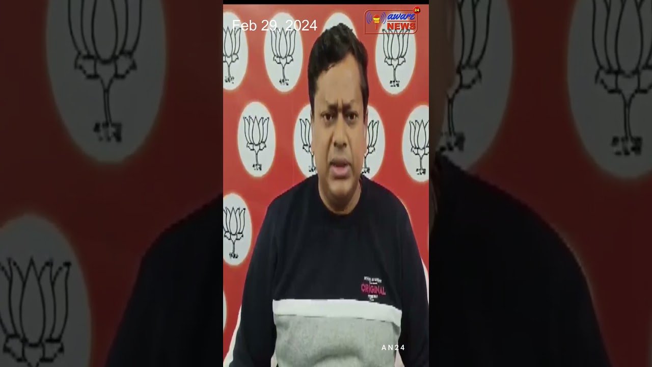 आज हम मृतक संदेशखाली मामले में शेख शाहजहां की गिरफ्तारी पर पश्चिम बंगाल भाजपा अध्यक्ष सुकांता मजूमदा