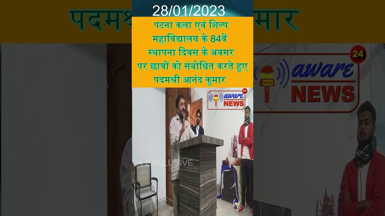 हर इंसान के मन में एक छुपा हुआ कलाकार हैं - आनंद कुमार