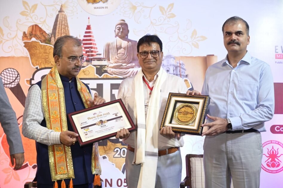 इवेंटजिक  मीडिया एवं इवेंटजिक मीडिया आउटडोर के द्वारा बिहार टॉक सीजन 05 सह अंतरराष्ट्रीय युवा सम्मान समारोह का आयोजन