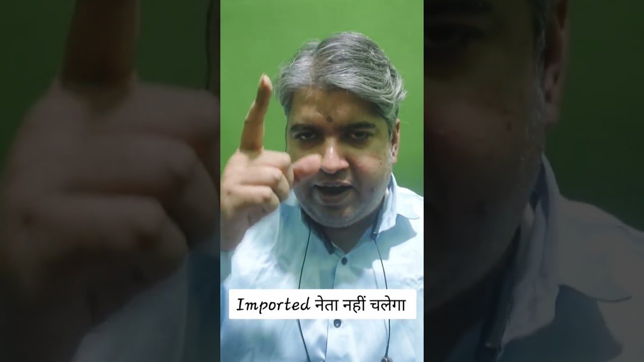 हमरा विधायक मेरे फोन पर होना चाहिए | Bihar Election 2025 | Vote for the Change | Aware News 24