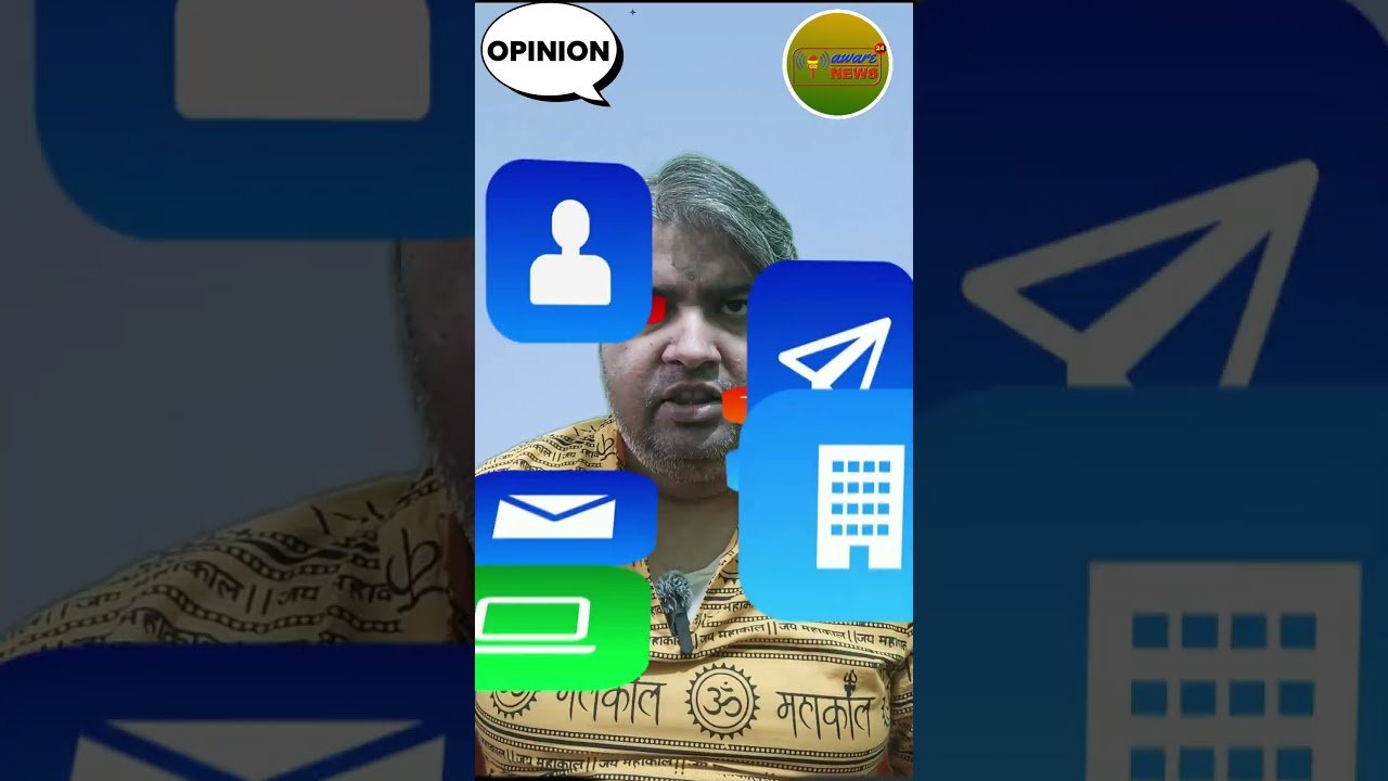 प्रशांत किशोर और जनसुराज पार्टी: 21000 रुपए लेकर टिकट घोटाला? जानिए पूरा सच