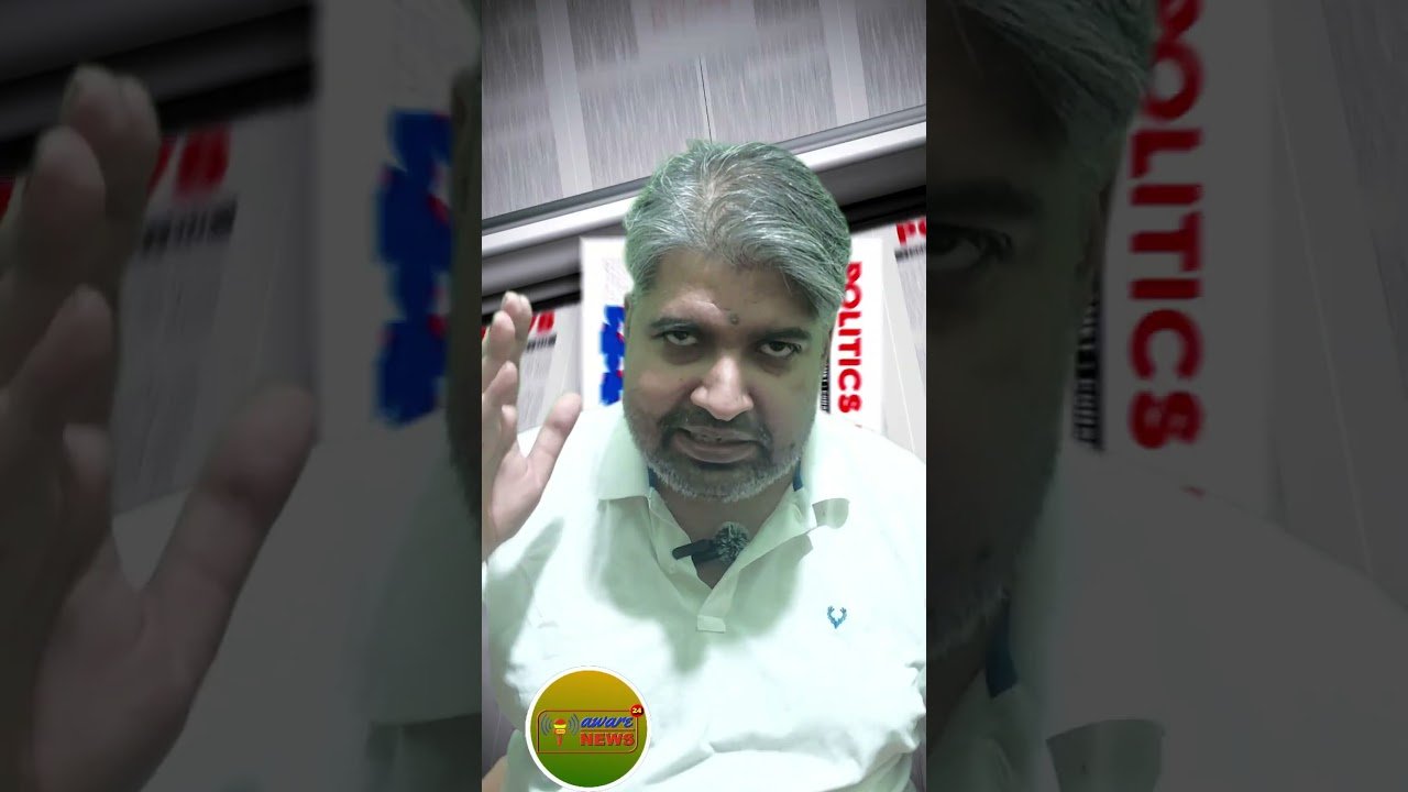 Political Hypocrisy Exposed | Politics of Profit and Power #biharelection2025 #biharpolitics