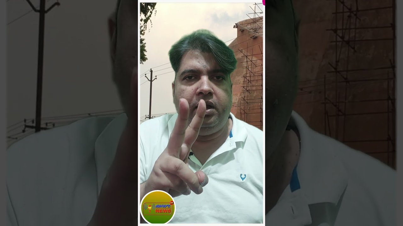 Political Awareness और समझ की कमी या जनता को बेवकूफ बनाती है Media