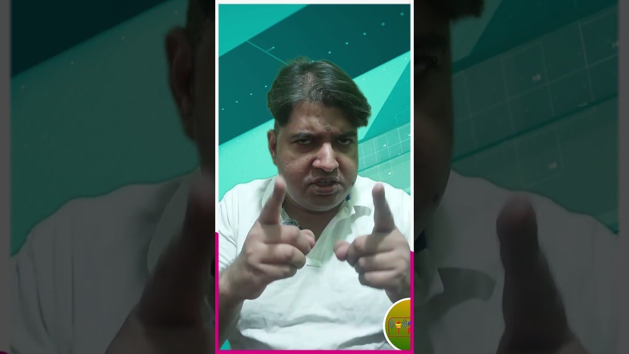 पूरा ईमानदार बनो या पूरा बेईमान? बीच वाले भूखे मरते हैं!