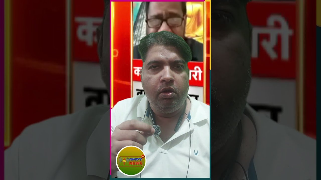 रोहिणी आचार्य ने जो कनहैया भेलारी को ‘रेल्ला’ दिया है, बिल्कुल सही किया है