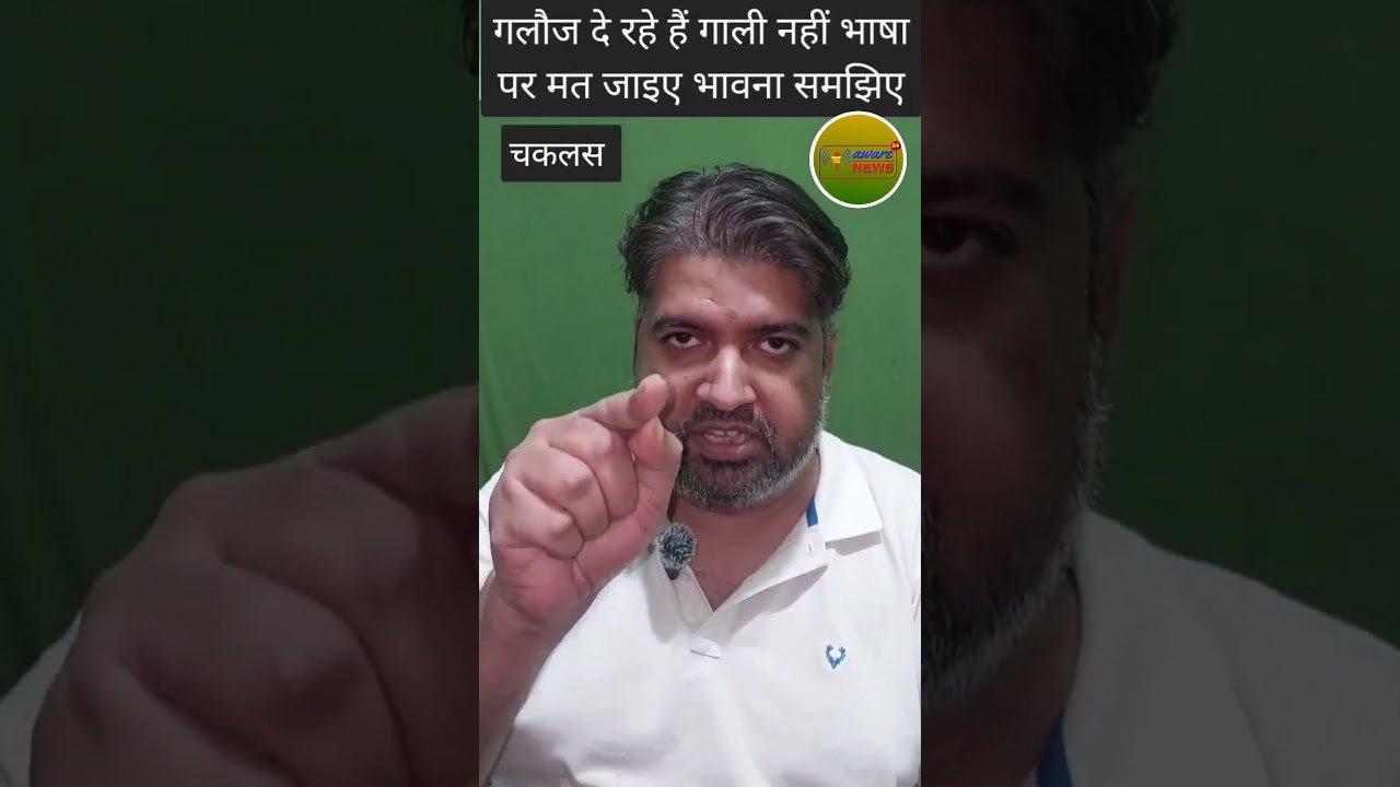 Patna में Smoking Zone और Dustbin क्यों नहीं? Bihar की व्यवस्था का कड़वा सच!