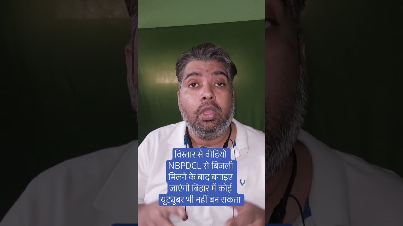 चुनाव ड्यूटी में बढ़ता तनाव! Officers क्यों कर रहे हैं Suicide? समाधान क्या है?