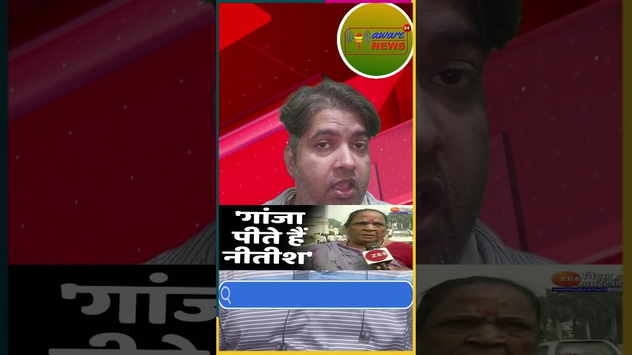 Tej Pratap Yadav ने करवाया पूर्व IPS के खिलाफ FIR | सचिवालय थाना में बड़ा मामला दर्ज| Bihar Politics