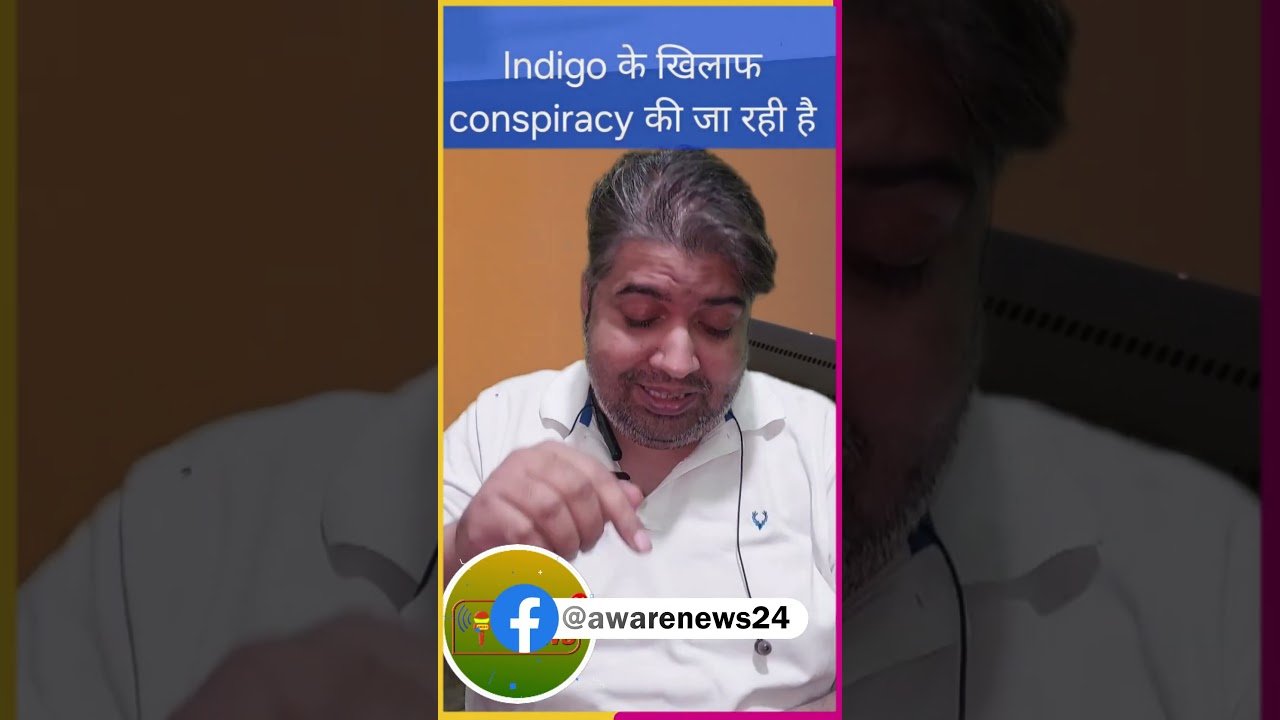 Indigo के खिलाफ साज़िश? ‘खुले ख़त’ की असली कहानी | मेरा Opinion, आपकी Court