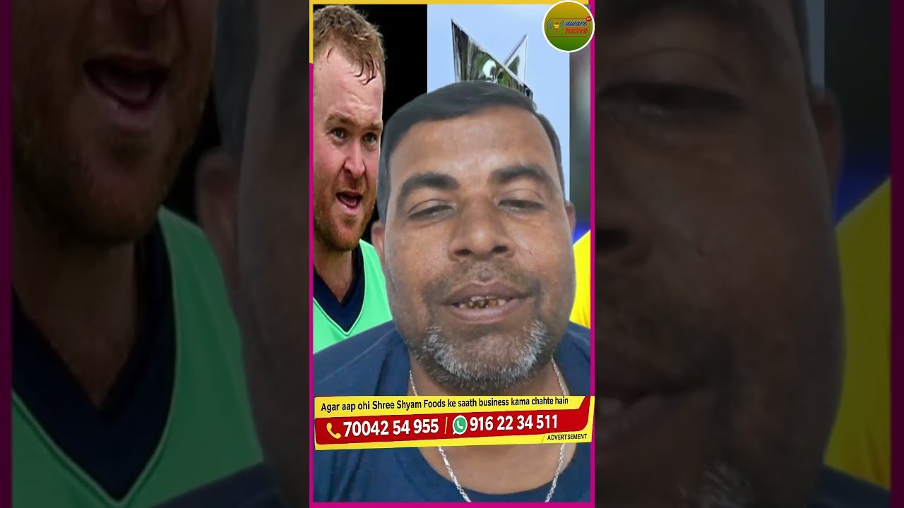 match prediction zim vs ire T20 World cup