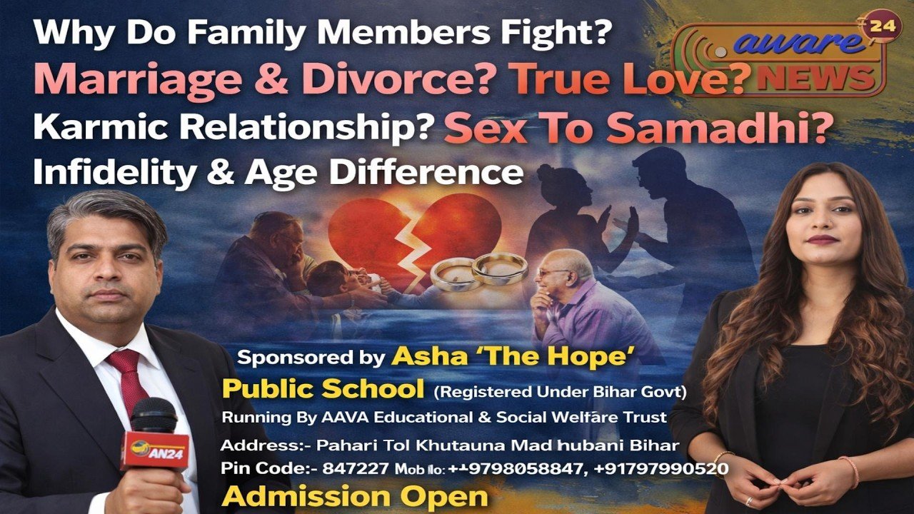 आज के धर्म में परिवार, प्रेम, विवाह, तलाक, कार्मिक रिलेशन और सम्भोग से समाधि का सच