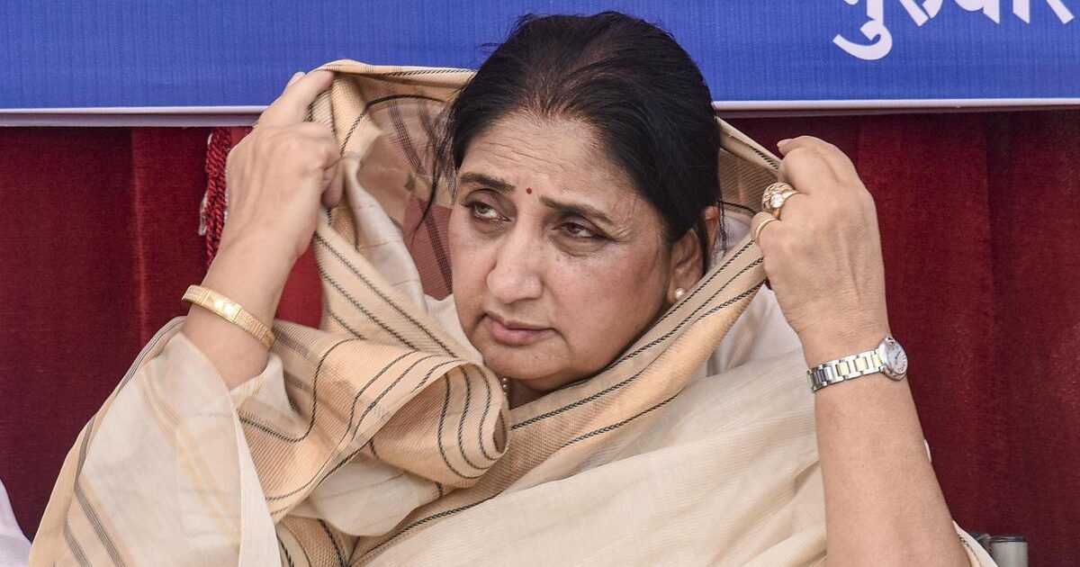 राकांपा विधायकों ने राकांपा (सपा) में पार्टी के विलय का समर्थन किया