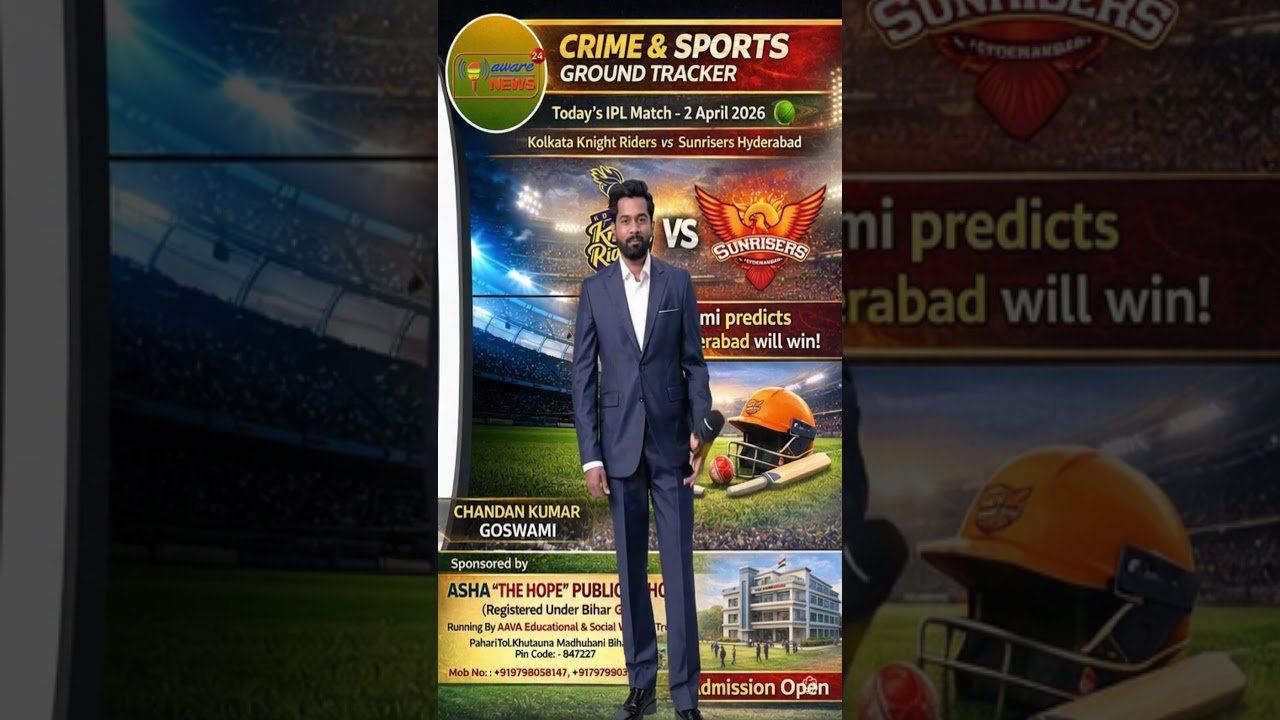 chandan kumar goseami pridiction coming up