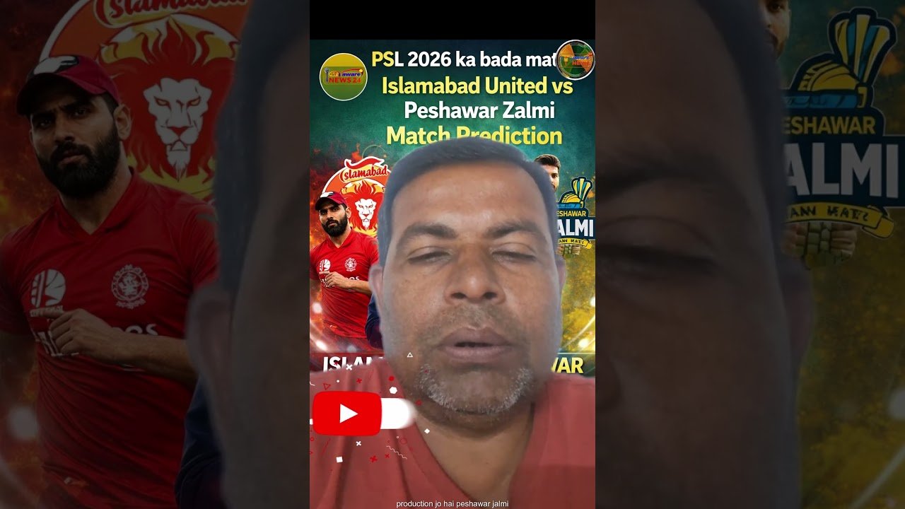 PSL Match Preview: Islamabad United vs Peshawar Zalmi — कौन मारेगा बाज़ी?
