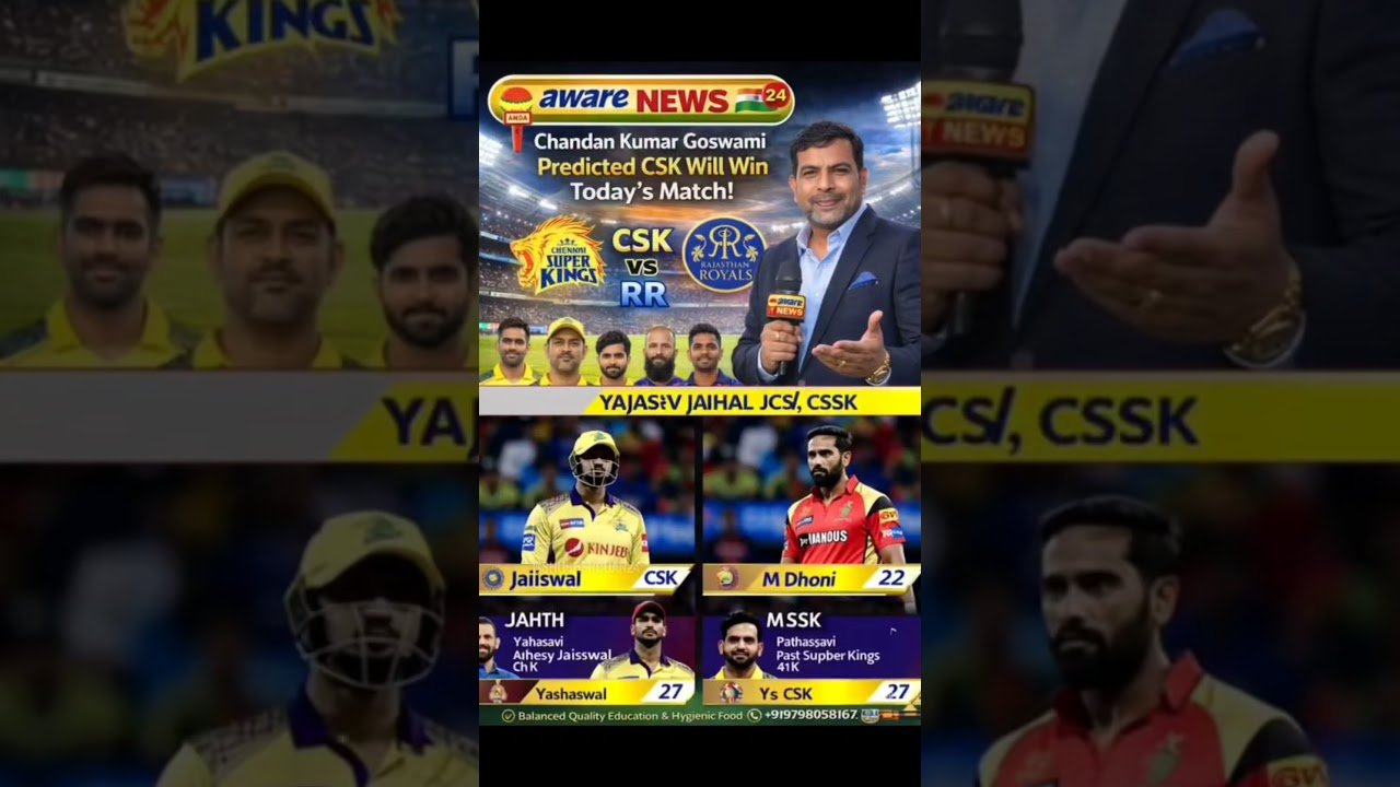 ipl todays match prediction csk vs rr #ipl2026 #rrvscsk