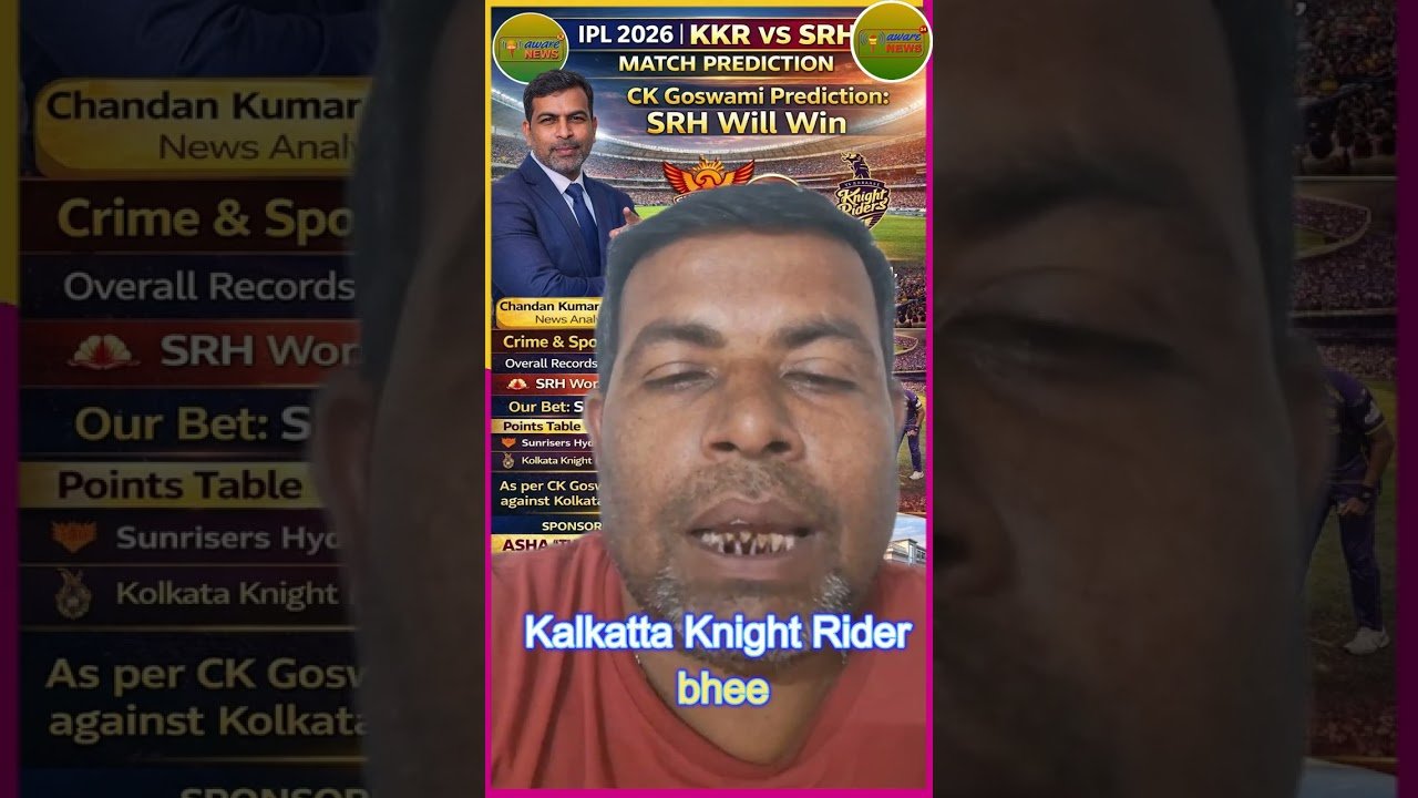 KKR vs SRH Match Prediction 2026 | IPL Today Match | Sunrisers Hyderabad Win Prediction