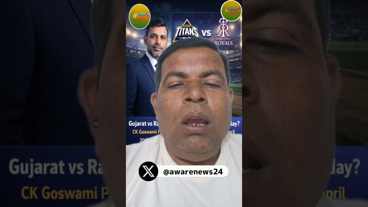 GT vs RR Match Prediction 2026 | Gujarat Titans vs Rajasthan Royals | IPL Today Match