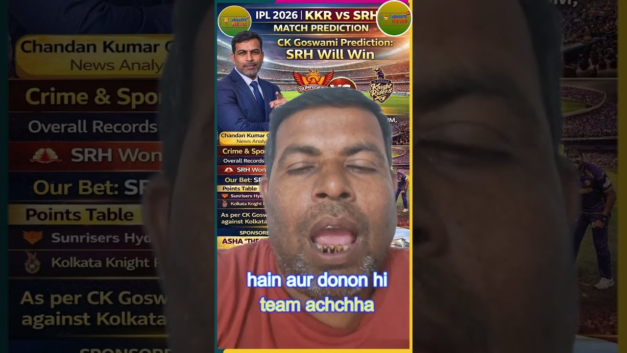 KKR vs SRH Match Prediction 2026 | IPL Today Match | Sunrisers Hyderabad Win Prediction