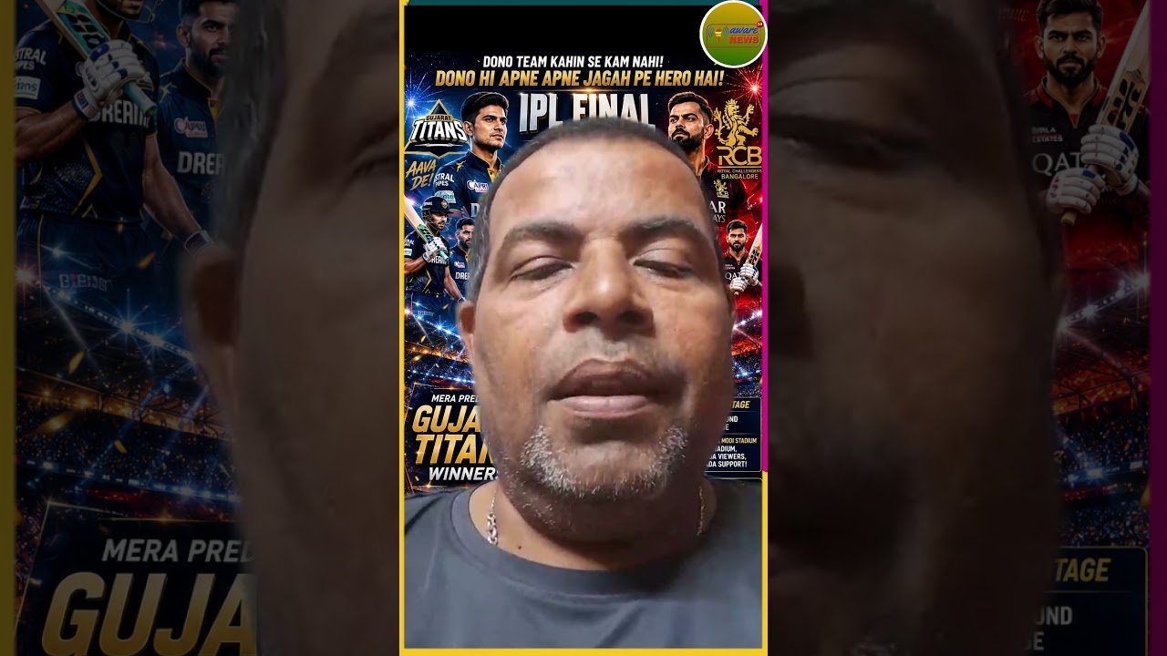 GT vs RCB IPL Final Prediction 🔥 Kaun Banega Champion? IPL 2026 Final